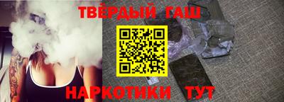 индика Бийск