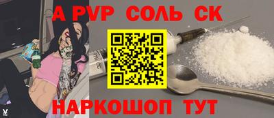 MDMA Premium VHQ Гатчина