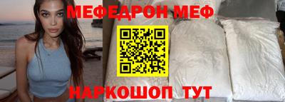 MDMA Premium VHQ Гатчина