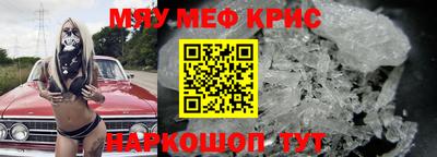 трава Гагарин
