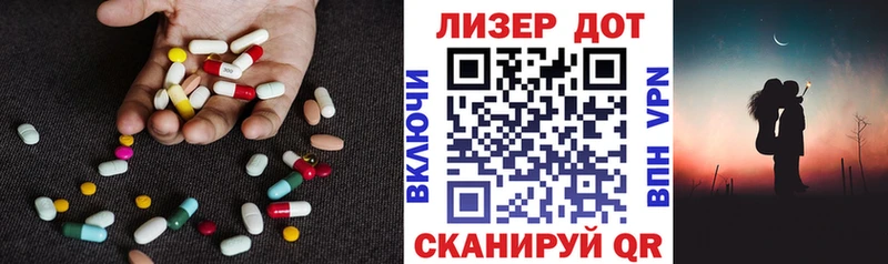 ЛСД экстази ecstasy  маркетплейс Telegram  Звенигород  хочу  